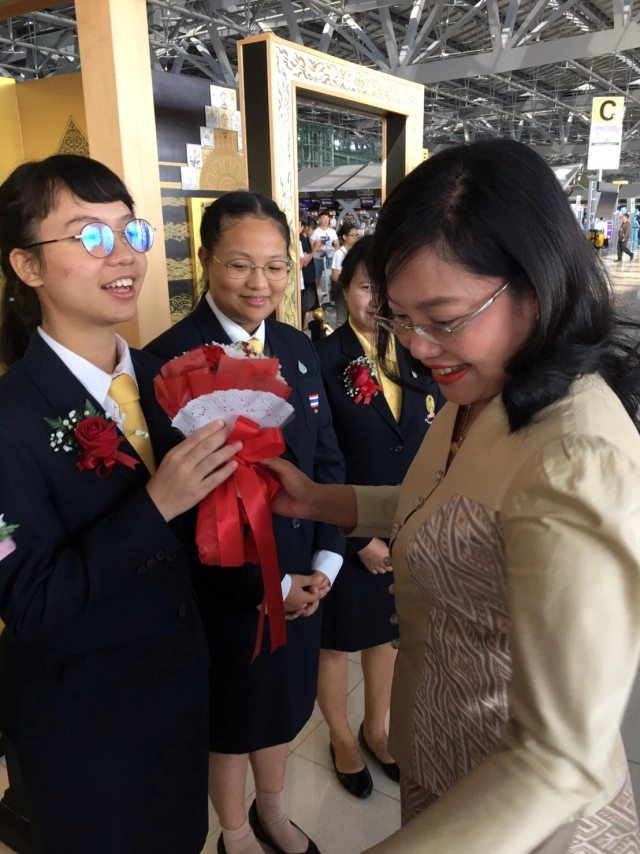 ส่งนักเรียนผู้แทนประเทศไทย แข่งขันภูมิศาสตร์โอลิมปิกระหว่างประเทศ