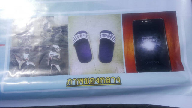รวบมือฆ่าโหดแทง 10 แผลสาวโรงงานดับเปลือย