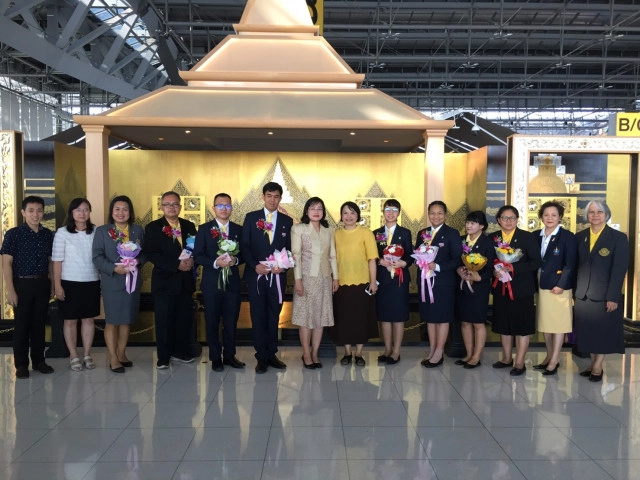 ส่งนักเรียนผู้แทนประเทศไทย แข่งขันภูมิศาสตร์โอลิมปิกระหว่างประเทศ