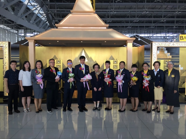 ส่งนักเรียนผู้แทนประเทศไทย แข่งขันภูมิศาสตร์โอลิมปิกระหว่างประเทศ