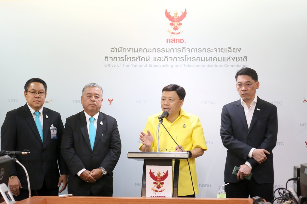กสทช.สั่งเบรก'ท่อร้อยสาย'