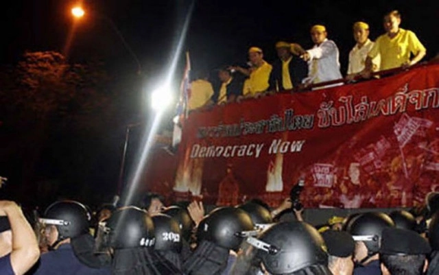 ย้อนรอย... "บุกบ้านป๋า" ไม่ได้มีแค่ "นปก."