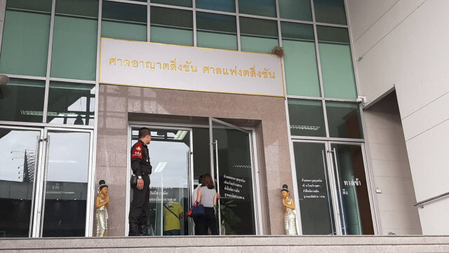 ลุ้น ศาลนัดฟังคำพิพากษาคดีเสี่ยเบนซ์เมาขับชนรองตี๋-เมียดับ