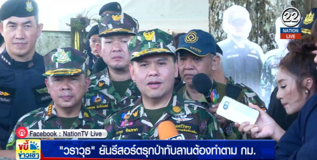 "วราวุธ" ยันรีสอร์ตรุกป่าทับลานต้องทำตาม ก.ม. "วราวุธ" ยันรีสอร์ตรุกป่าทับลานต้องทำตาม ก.ม.