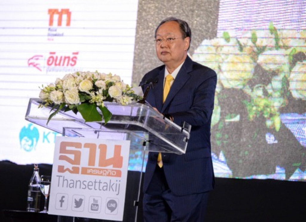 พลังงานเดินหน้าปรับแผนพีดีพี 2018 พลังงานเดินหน้าปรับแผนพีดีพี 2018
