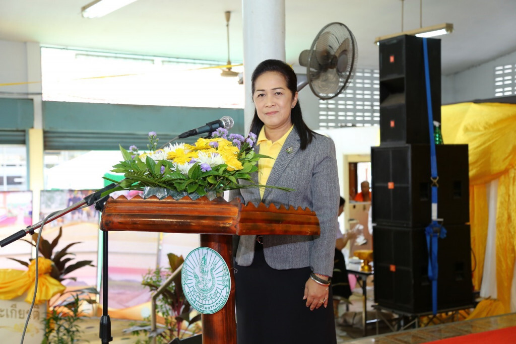 กรมส่งเสริมฯจัด'คลินิกเกษตร' 77 จังหวัดเฉลิมพระเกียรติฯ ร.10