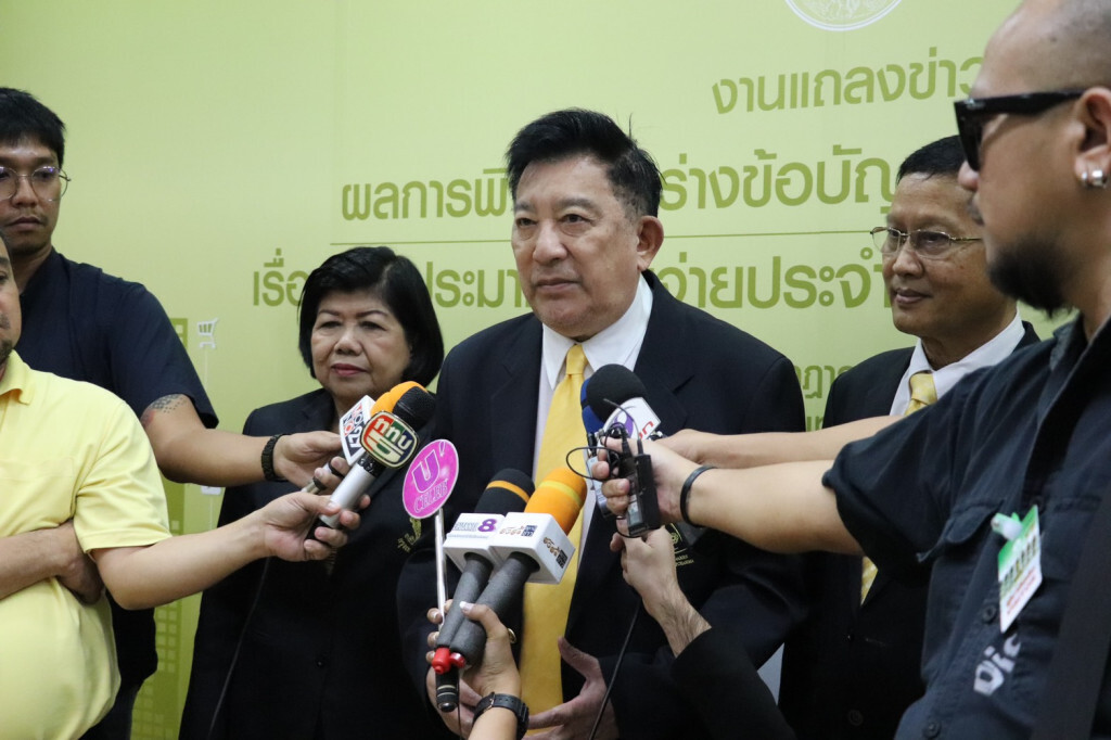 คำแถลงข่าวของ ร.ต.ต. เกรียงศักดิ์ โลหะชาละประธานสภากรุงเทพมหานคร คำแถลงข่าวของ ร.ต.ต. เกรียงศักดิ์ โลหะชาละประธานสภากรุงเทพมหานคร