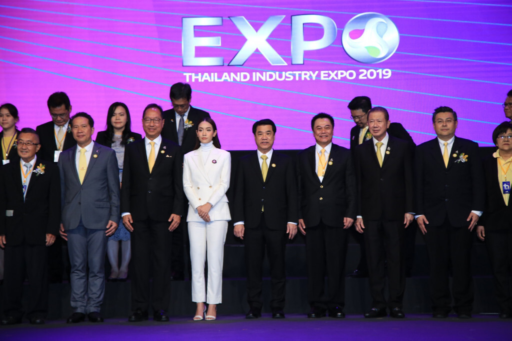 Thailand Industry Expo 2019 ปั้นคอนเสปท์ สานพลังอุตสาหกรรมไทย พากันโต