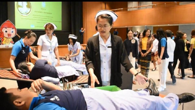 บริจาคโลหิตถวายเป็นพระราชกุศล