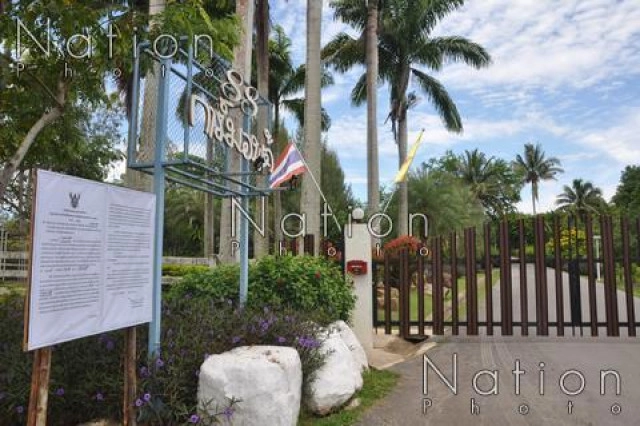 เด้ง 4 ส.ป.ก.โคราช! เซ่น 88 การ์มองเต้