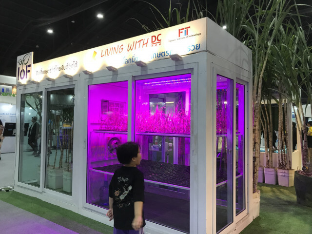 Thailand Industry Expo 2019 ปั้นคอนเสปท์ สานพลังอุตสาหกรรมไทย พากันโต