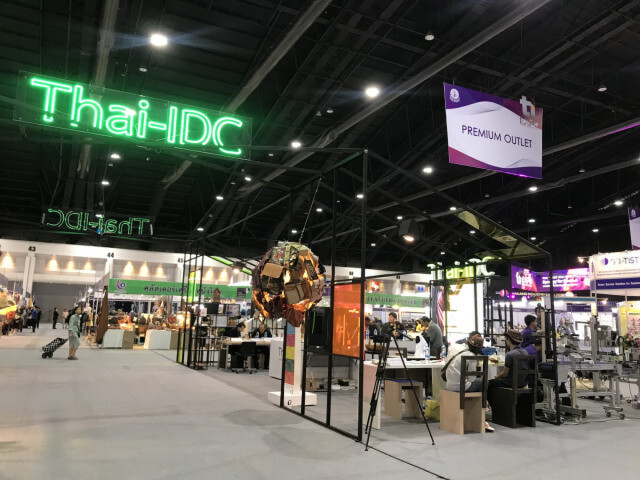 Thailand Industry Expo 2019 ปั้นคอนเสปท์ สานพลังอุตสาหกรรมไทย พากันโต