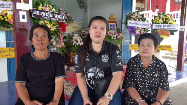ผู้ต้องขังตายปริศนา คาเรือนจำ
