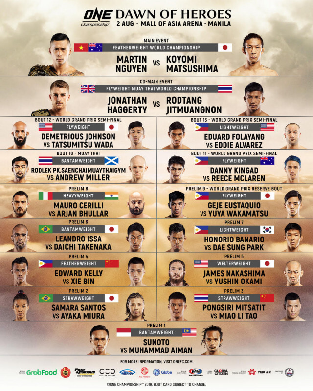 3 กำปั้นไทยพร้อมบู๊ศึก ONE: DAWN OF HEROES