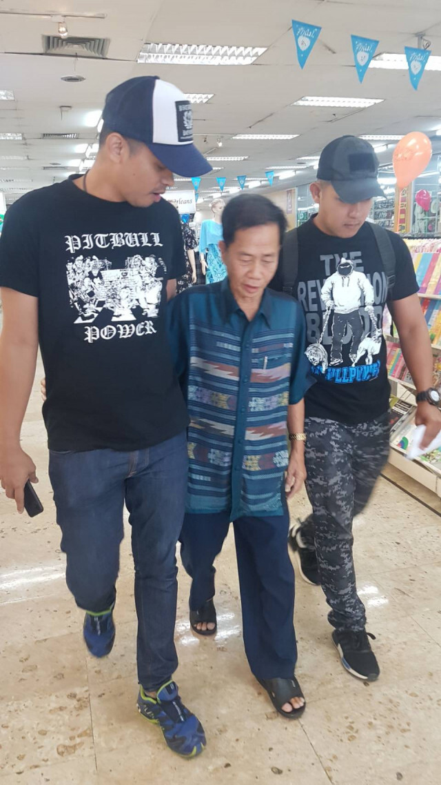 รวบลุงแสบวัย 76 หลอกสั่งของเชิดหนี