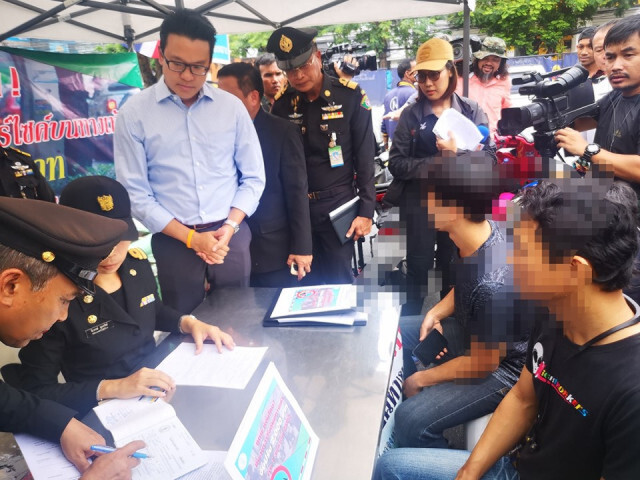 ปรับ2พัน ยึดรถ ขี่ทางเท้า วันแรก 13 ราย