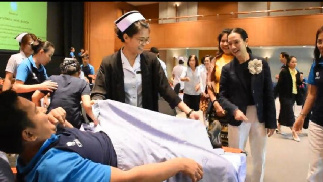 บริจาคโลหิตถวายเป็นพระราชกุศล