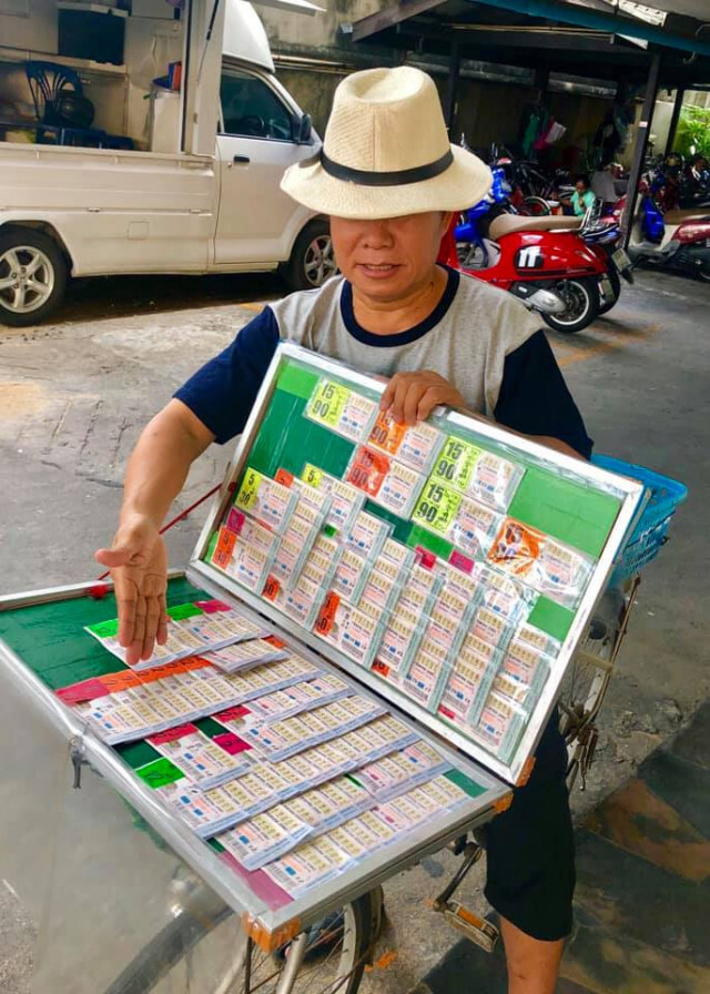 "มนต์สิทธิ์" เผยเลขเด่น แนะ อย่าขายบ้าน ขายรถซื้อ