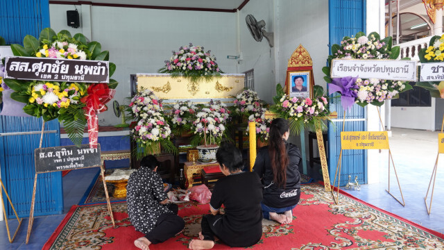 ผู้ต้องขังตายปริศนา คาเรือนจำ