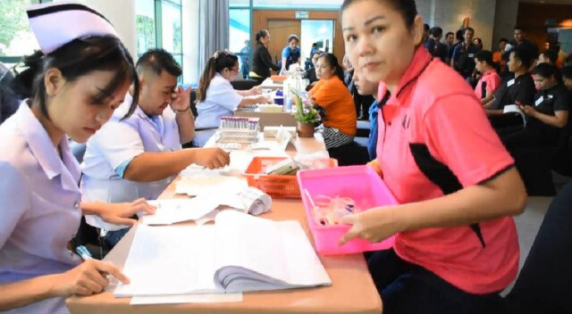 บริจาคโลหิตถวายเป็นพระราชกุศล