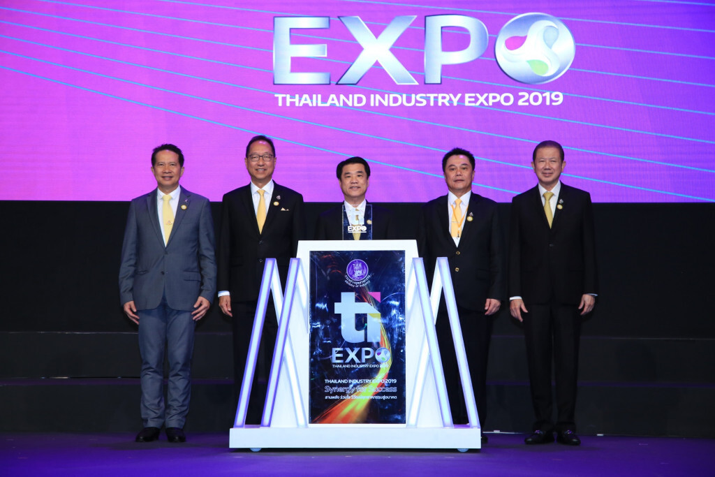 Thailand Industry Expo 2019 บทพิสูจน์ "อุตสาหกรรมไทยแกร่งได้ เพราะเชื่อมโยง"