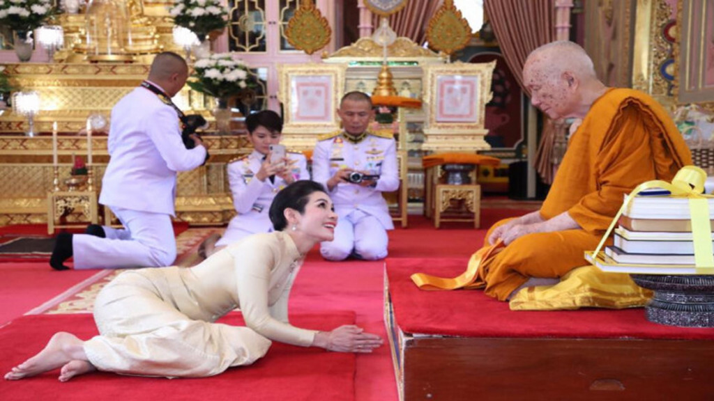 "เจ้าคุณพระสินีนาฏ" เฝ้าถวายสักการะ สมเด็จพระสังฆราช