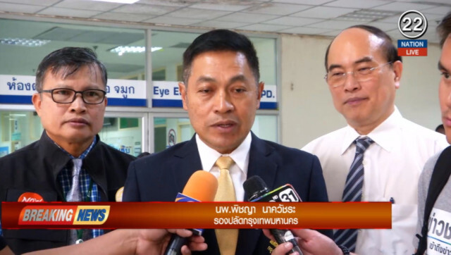 เหยื่อ!.....เล่านาทีระเบิด เผยเห็นวัตถุ "กลมดำ" ก่อนบึ้ม
