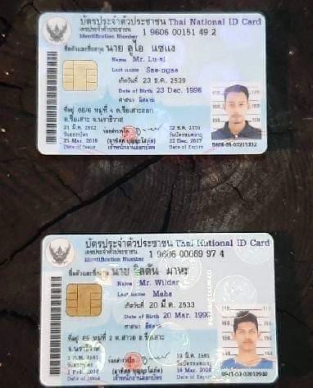 เปิดประวัติผู้ต้องสงสัยวางบึ้มหน้า สตช.