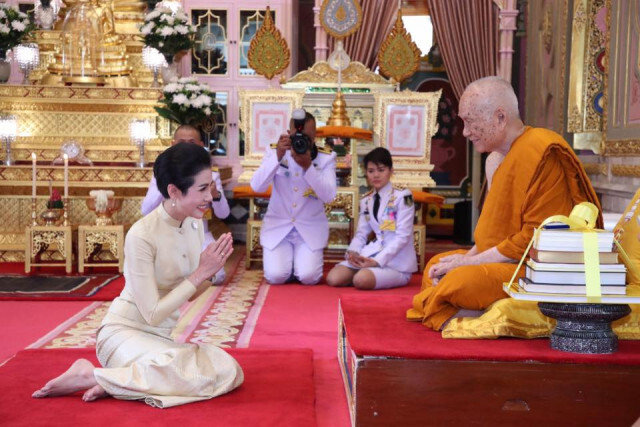 "เจ้าคุณพระสินีนาฏ" เฝ้าถวายสักการะ สมเด็จพระสังฆราช