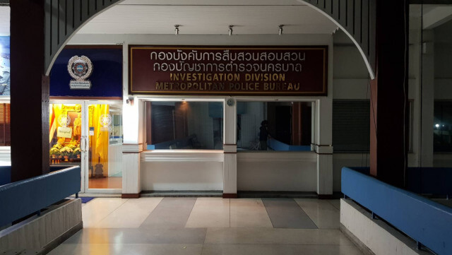 สกัดจับ 2 ชายต้องสงสัย ลอบวางบึ้มปลอมหน้าสตช. ขณะหนีลงใต้
