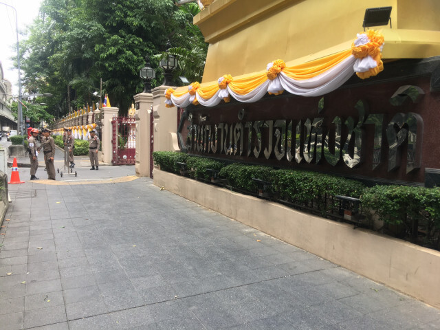 รองโฆษกตร.แจงเหตุระเบิดป่วนเมืองกรุง 3 จุด