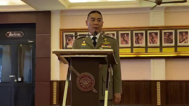 "จักรทิพย์" ชี้เหตุระเบิดป่วนกรุง โยงระเบิดภาคใต้ปี 59