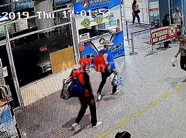 เปิดประวัติผู้ต้องสงสัยวางบึ้มหน้า สตช.