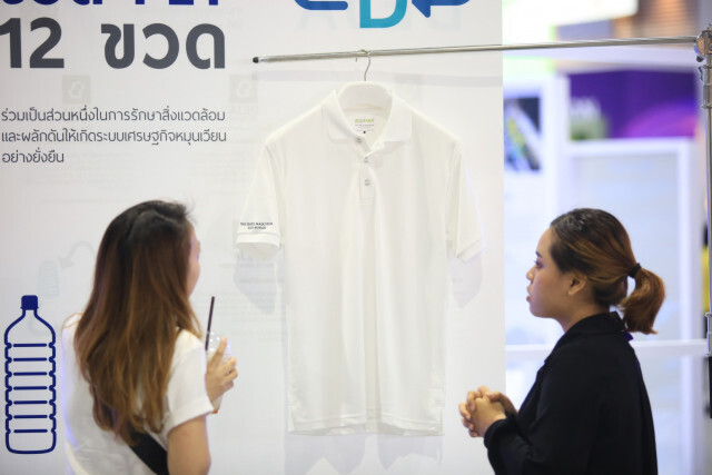 Thailand Industry Expo 2019 บทพิสูจน์ "อุตสาหกรรมไทยแกร่งได้ เพราะเชื่อมโยง"
