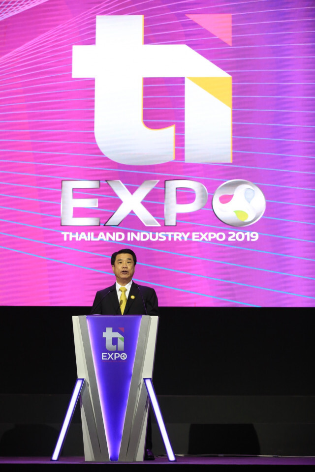 Thailand Industry Expo 2019 บทพิสูจน์ "อุตสาหกรรมไทยแกร่งได้ เพราะเชื่อมโยง"