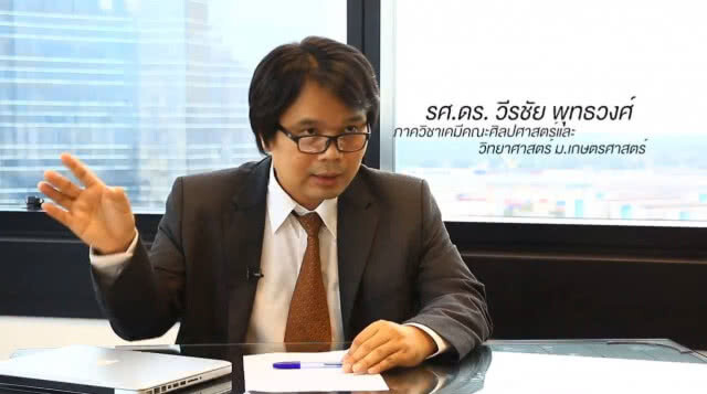 อ.อ๊อด เผยข้อมูลยืนยัน! วัตถุคล้ายระเบิดหน้าสตช. สามารถทำลายรถยนต์ได้ 1 คัน