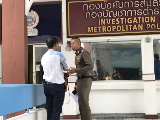 น1 เผยเหตุระเบิดป่วนกรุงมีไม่ต่ำกว่า 4 จุด