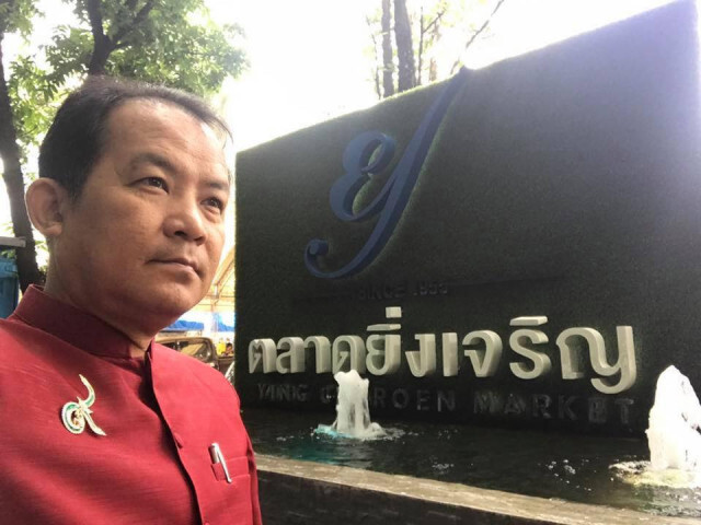 "ศรีสุวรรณ" เปิดโต๊ะรวบรวมชื่อคัดค้านหวย12นักษัตรยื่นให้รัฐบาลทบทวน