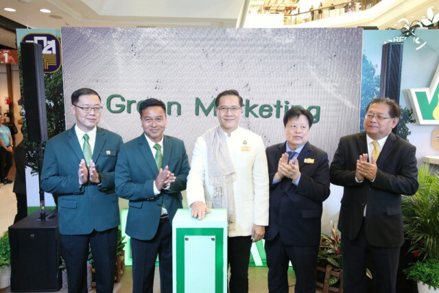 ธ.ก.ส. จัดโปรโมชั่นงาน Thailand Smart Money สัญจรอุบลราชธานี