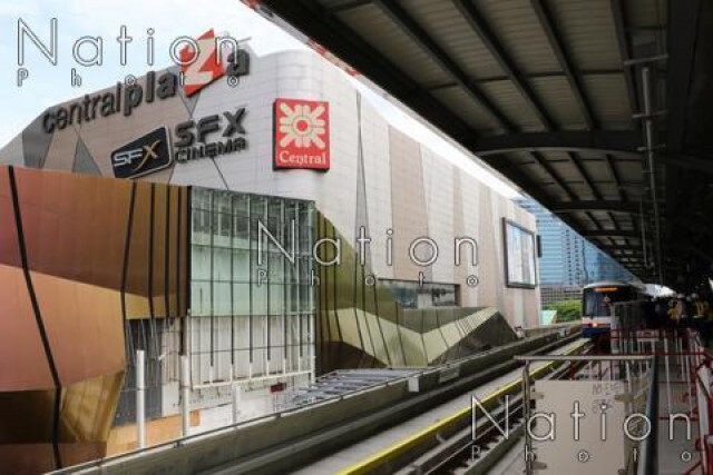 คนกรุง เตรียมพร้อม!! 9 ส.ค.ขึ้นฟรีรถไฟฟ้าสถานีห้าแยกลาดพร้าว