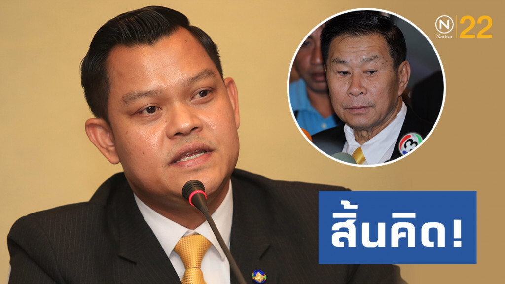 "ธนกร" ฉุน "เสรีพิศุทธ์" กล่าวหา รัฐฯ อยู่เบื้องหลังป่วนกรุง หวังกลบข่าว "บิ๊กตู่" ถวายสัตย์ไม่ครบ