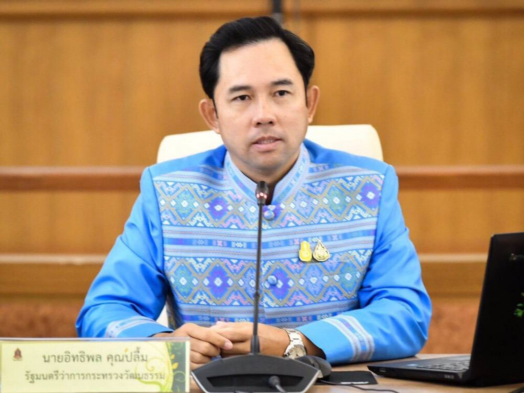 รมต.วัฒนธรรม มอบนโยบายการทำงาน "สืบสาน รักษา ต่อยอด และปฏิบัติหน้าที่ราชการด้วยหลักธรรมาภิบาล" รมต.วัฒนธรรม มอบนโยบายการทำงาน "สืบสาน รักษา ต่อยอด และปฏิบัติหน้าที่ราชการด้วยหลักธรรมาภิบาล"