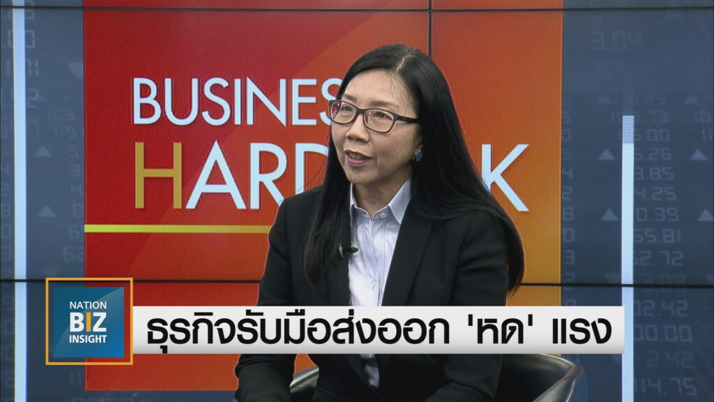 ธุรกิจรับมือส่งออก 'หด' แรง ธุรกิจรับมือส่งออก 'หด' แรง