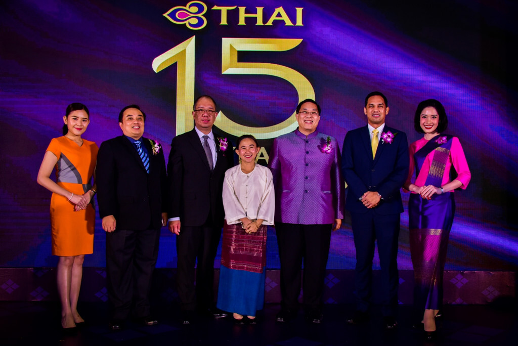 การบินไทยฉลองครบรอบ 15 ปี เส้นทางบินกรุงเทพ – เบงกาลูรู