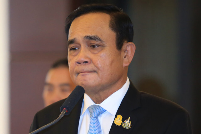 "ประยุทธ์" ขอจบ แต่ "ปิยบุตร" ไม่จบ! ปมถวายสัตย์