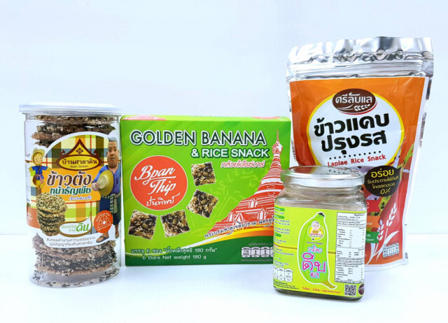 สมอ. กำหนดมาตรฐานผลิตภัณฑ์ชุมชนอาหารเพื่อสุขภาพ