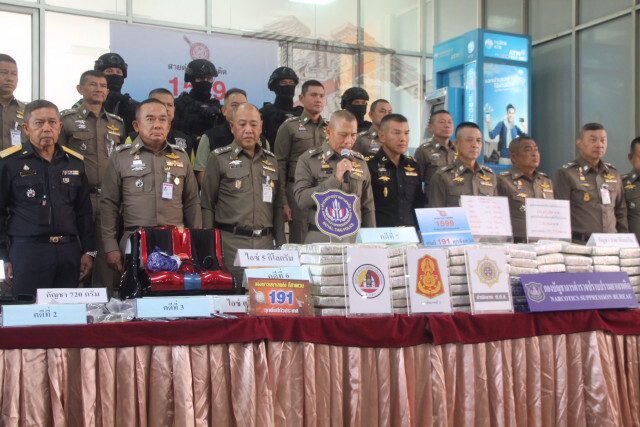 ขยายผลจับสาวใหญ่สั่งยาเสพติดจากฝรั่งเศส