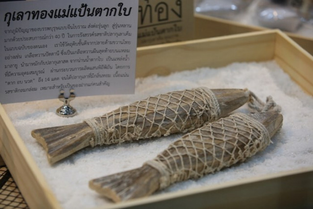 Thailand Industry Expo 2019 ชูความสำเร็จสานพลัง ร่วมใจ อุตสาหกรรมไทยยั่งยืน