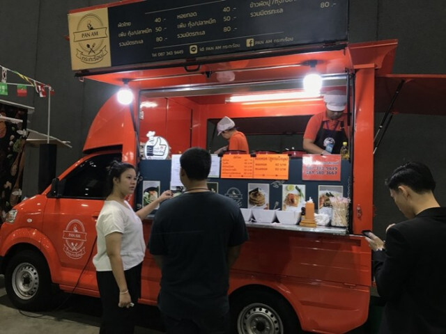 Thailand Industry Expo 2019 ชูความสำเร็จสานพลัง ร่วมใจ อุตสาหกรรมไทยยั่งยืน