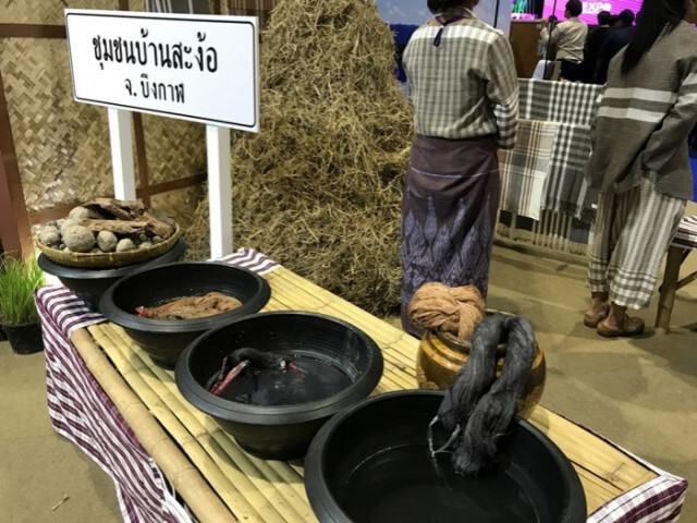Thailand Industry Expo 2019 ชูความสำเร็จสานพลัง ร่วมใจ อุตสาหกรรมไทยยั่งยืน